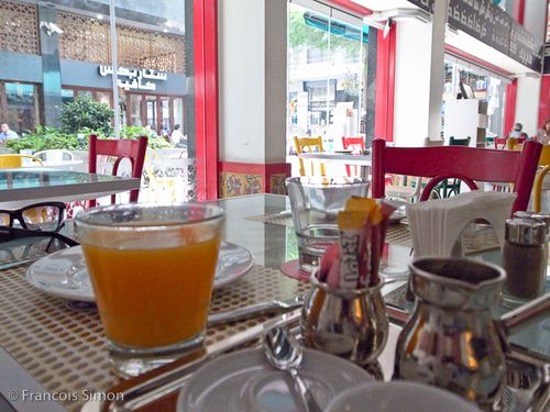 Beyrouth Laziz Beyrouth Laziz